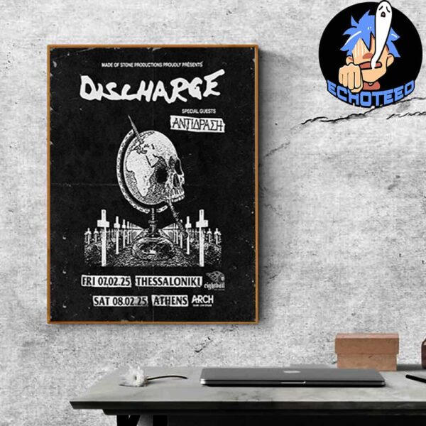 Discharge Return To Greece With Antidrasi Announcement On Feb 7 8 2025 Home Decor Poster Canvas